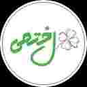 عطاری گل ختمی