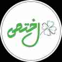 Atari Flower Flower, Buying and selling all kinds of medicinal plants in Kurdistan
